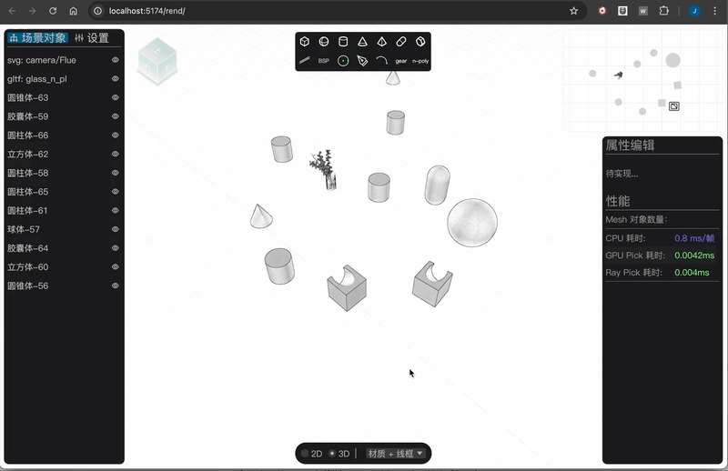 simple cad